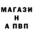 КЕТАМИН VHQ Max Ussr