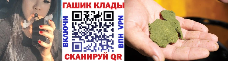 kraken рабочий сайт  Аркадак  ГАШ Изолятор 