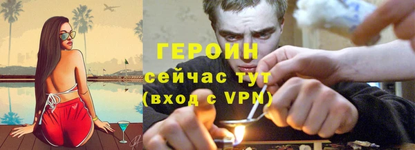 дживик Алапаевск
