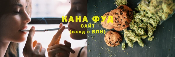 кокаин VHQ Фёдоровский
