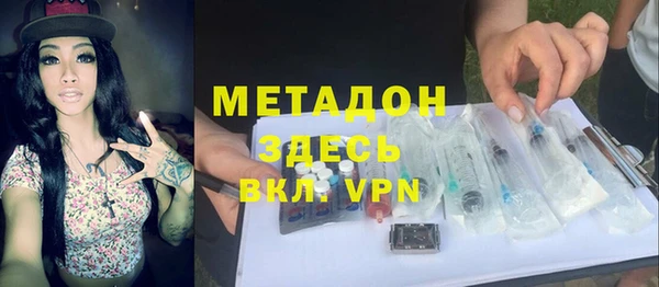 стаф Аксай