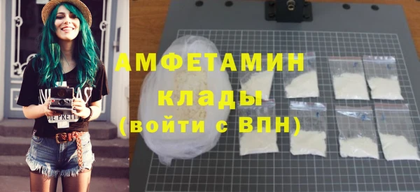 COCAINE Дмитриев