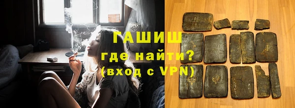 Альфа ПВП Анжеро-Судженск