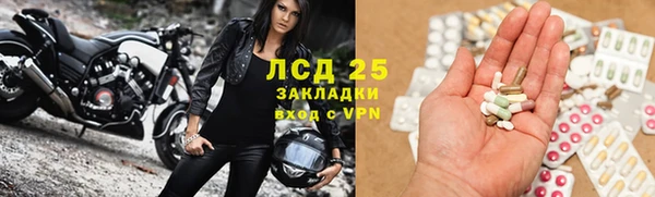 Альфа ПВП Анжеро-Судженск