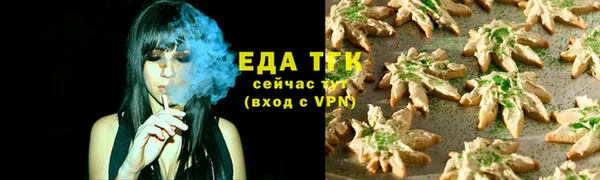 стаф Аксай
