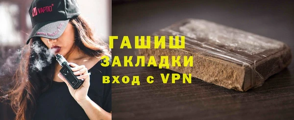 Альфа ПВП Анжеро-Судженск