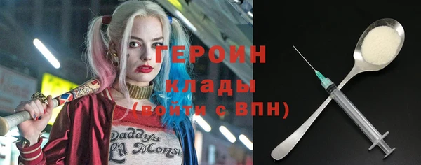 ГАЛЛЮЦИНОГЕННЫЕ ГРИБЫ Анива