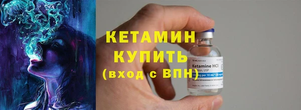 кокаин Бабаево