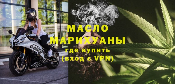 стаф Аксай