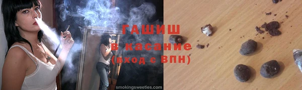 Альфа ПВП Анжеро-Судженск