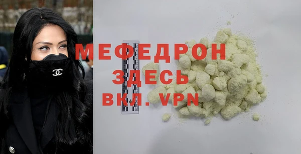 COCAINE Дмитриев