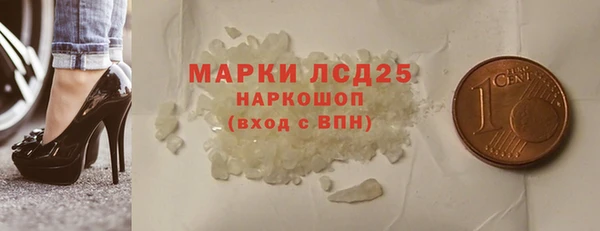 COCAINE Дмитриев