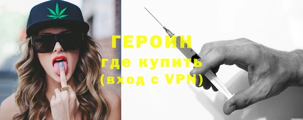 ГАЛЛЮЦИНОГЕННЫЕ ГРИБЫ Анива