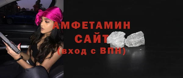 стаф Аксай