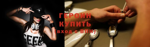 дживик Алапаевск