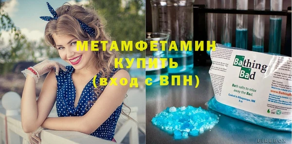 дживик Алапаевск