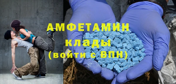 дживик Алапаевск