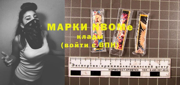 стаф Аксай