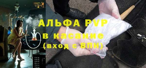 ГАЛЛЮЦИНОГЕННЫЕ ГРИБЫ Анива