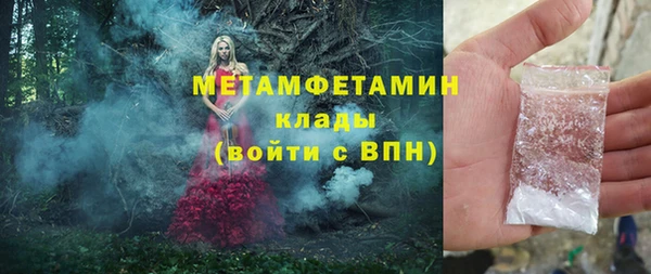 стаф Аксай