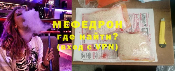 дживик Алапаевск