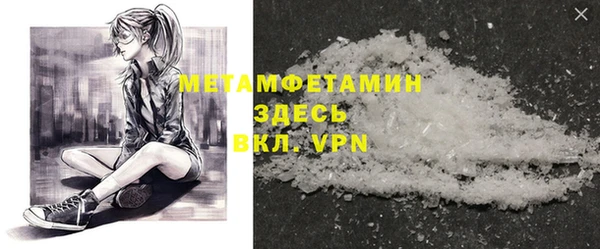стаф Аксай