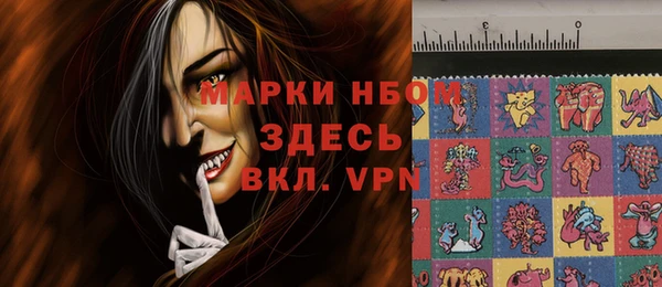 стаф Аксай