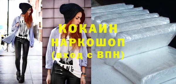 ГАЛЛЮЦИНОГЕННЫЕ ГРИБЫ Анива