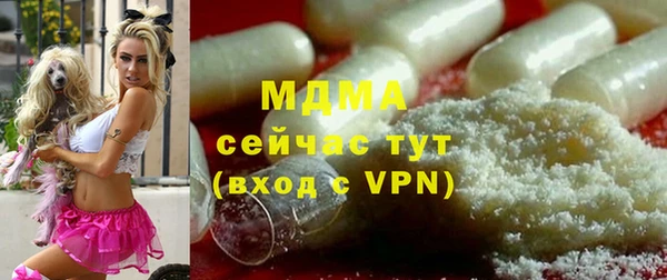 стаф Аксай