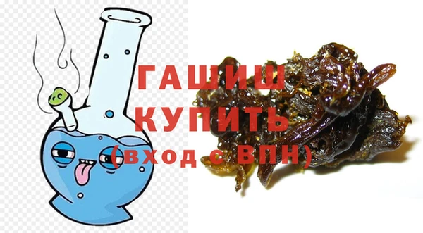 дживик Алапаевск
