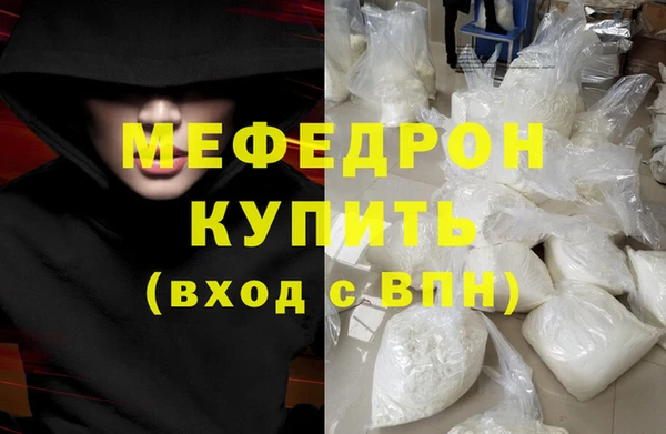 дживик Алапаевск
