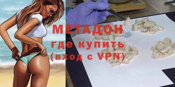 ГАЛЛЮЦИНОГЕННЫЕ ГРИБЫ Анива