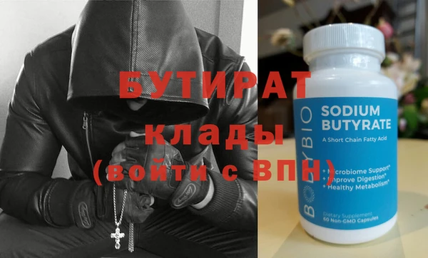 COCAINE Дмитриев