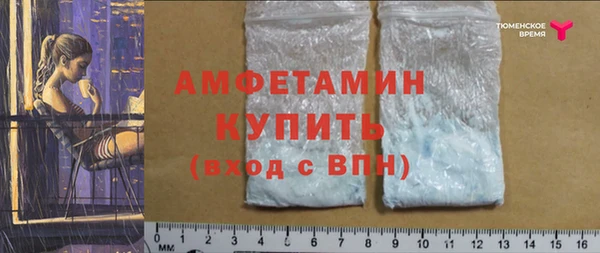 COCAINE Дмитриев